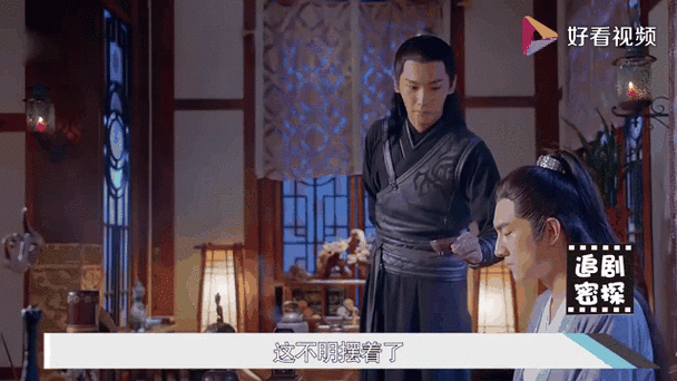 元淳宇文玥cp同人小说