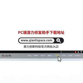 oppo手机耳机插上没反应怎么回事图标