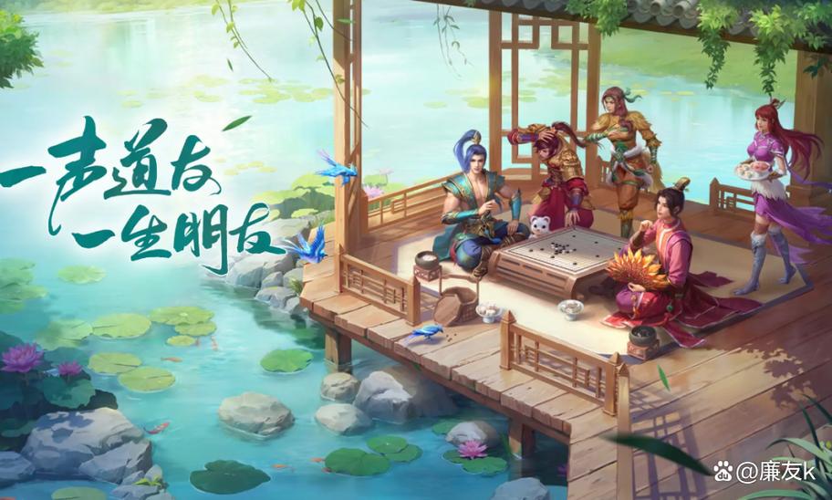 问道手游平民顶级玩法缩略图