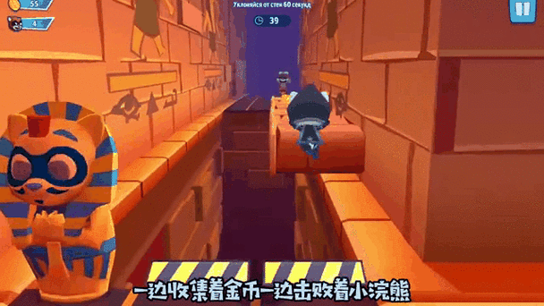 我的汤姆猫2怎么赚金币