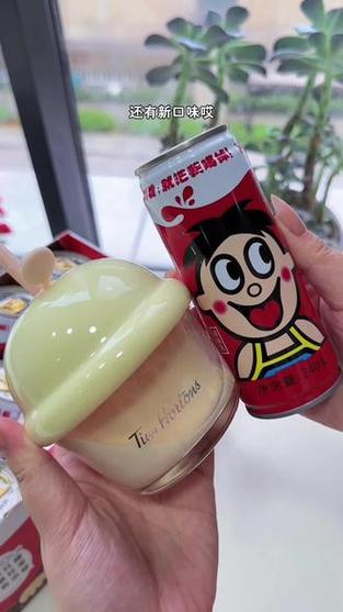 旺仔一箱12瓶罐的多钱截图