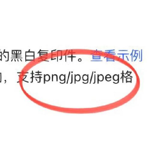为什么相机拍了照片保存不了图标