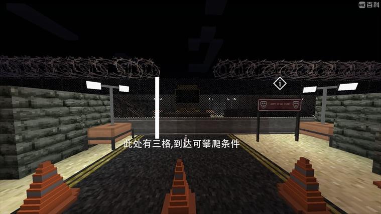 我的世界僵尸启示录mod图标