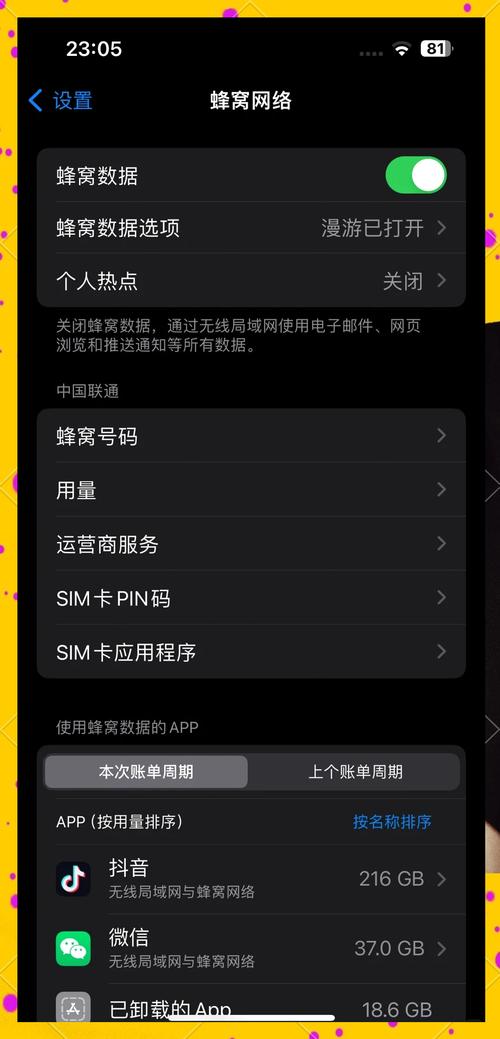 该卡被银行系统锁定什么原因