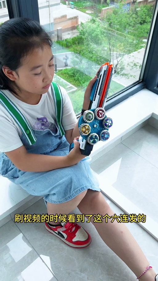 灵动创想陀螺如何拆解
