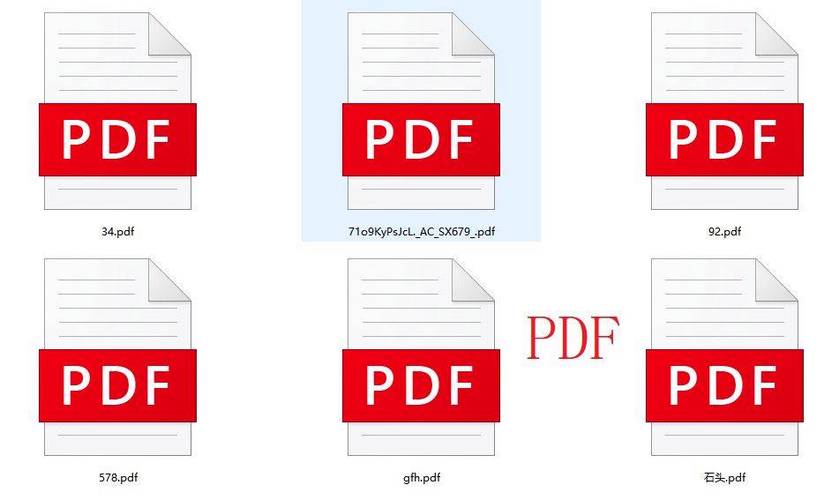 jpg批量转pdf缩略图