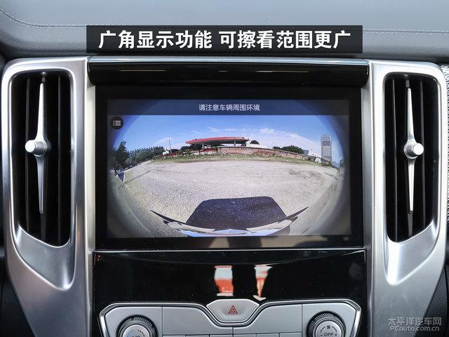 长城炮显示屏怎么关图标