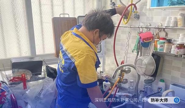 水管内丝修补视频