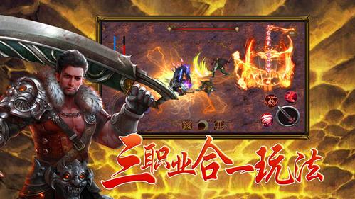 至尊裁决高爆