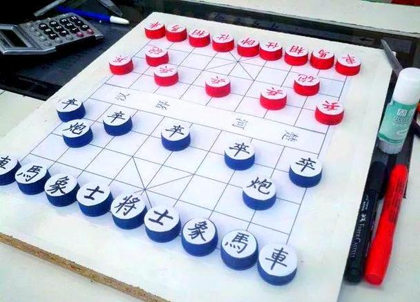 象棋盒制作视频教程