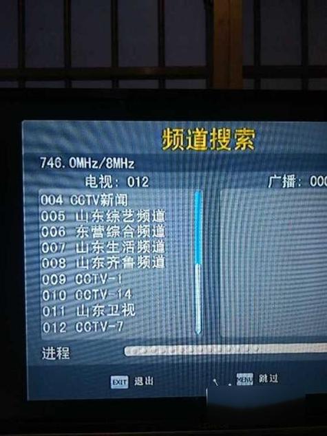 地面波论坛缩略图