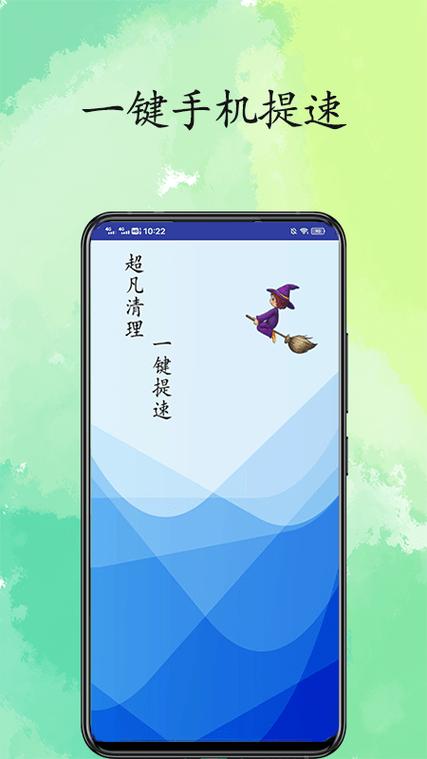 iphone相册删除了还占内存