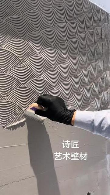 墙壁艺术漆被刮了怎么补