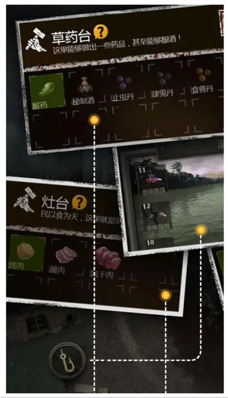 盗墓长生印破解版在哪下载