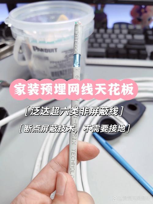 对方忙线中是设置了免打扰吗