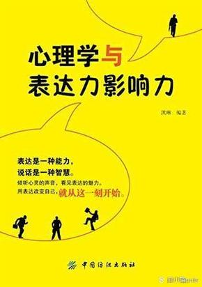 两性亲密等级划分不包括?