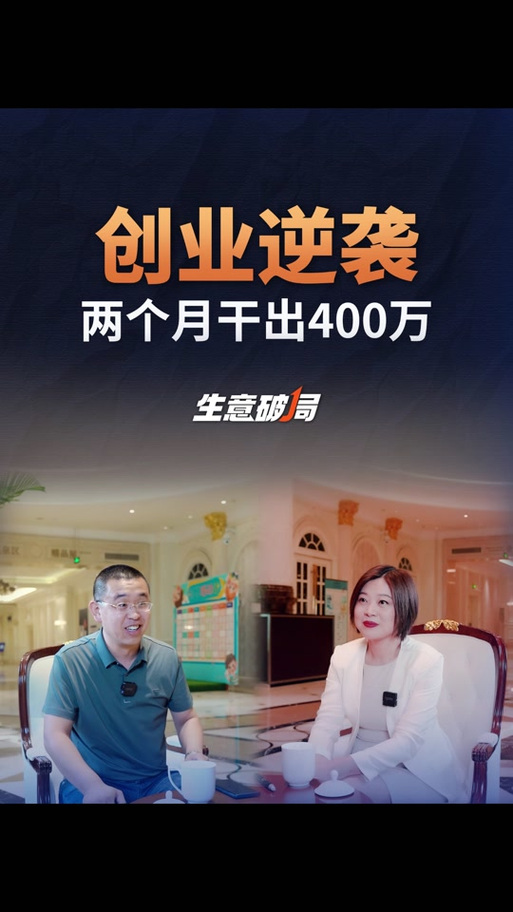 晨羽智云截图