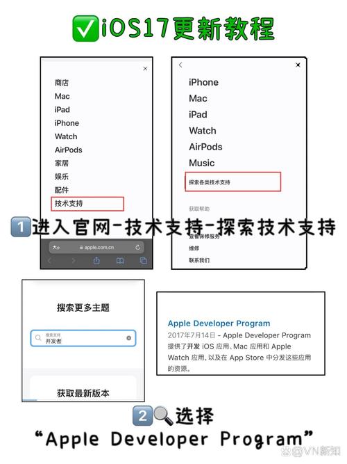 老年机被设置成了英文的解决方法