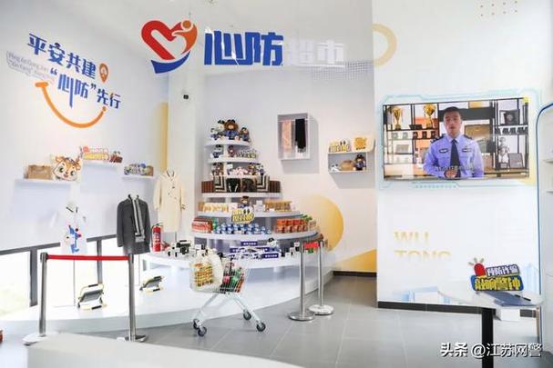 为什么有人不敢靠近你图标
