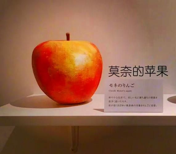 苹果电脑里的Grapher
