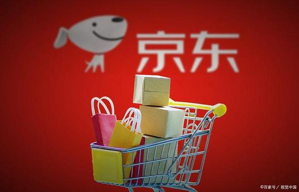 京东可以一个账号两个人登吗图标