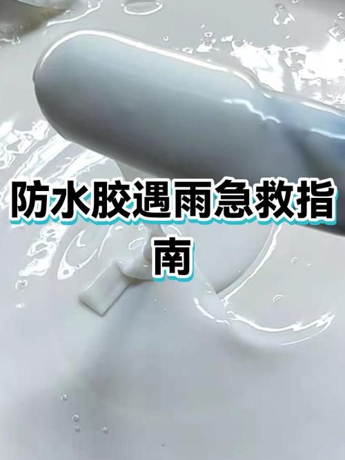 平板进水了最简单三招