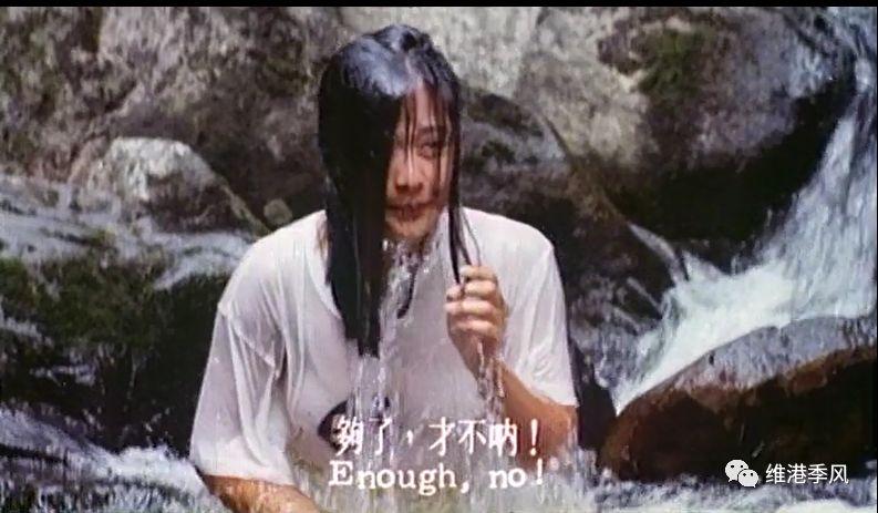 山狗1980删除哪个部分