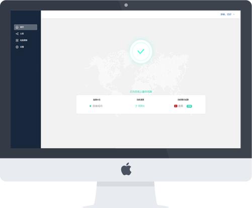 微信小程序游戏加速辅助游戏截图