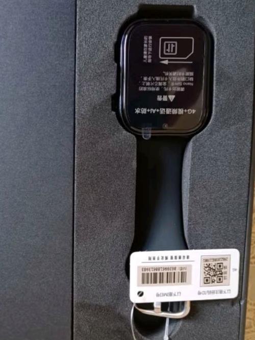 好记星儿童电话手表质量好吗