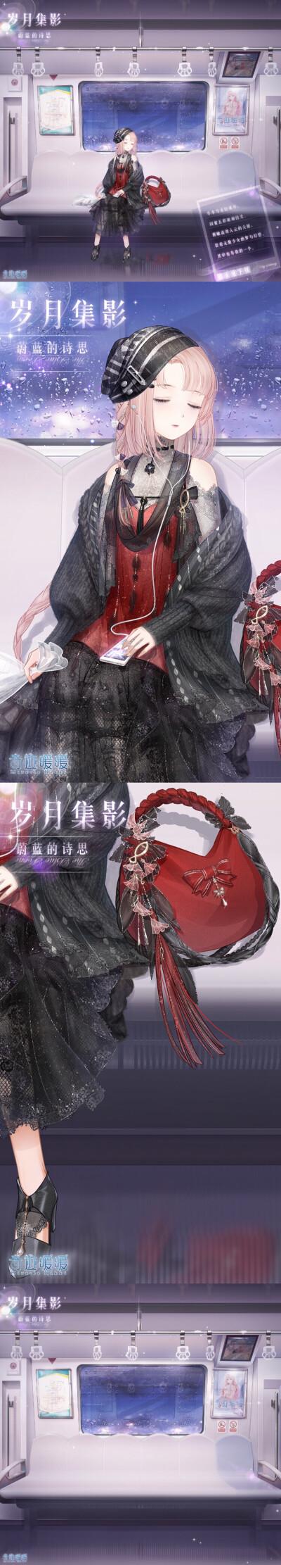 制作相片影集app