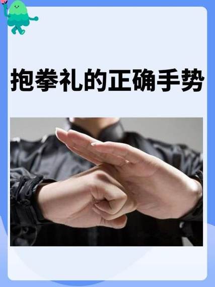 小红书打招呼的正确方式
