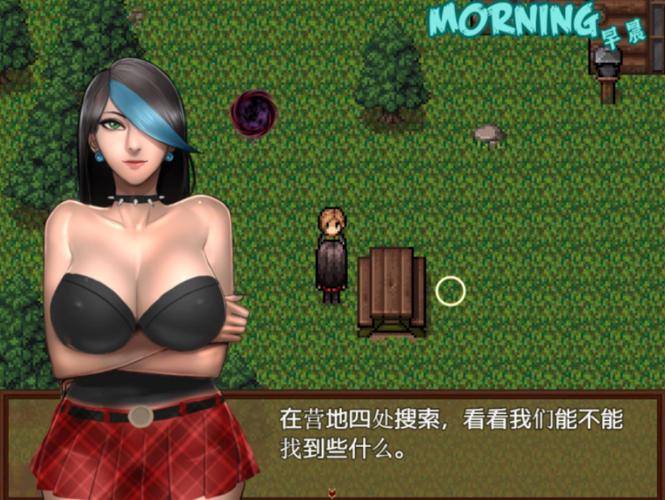 僵尸生活2:逃离僵尸岛图标