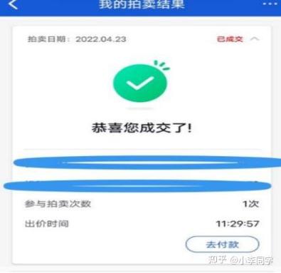 代拍帮和人人拍哪家好