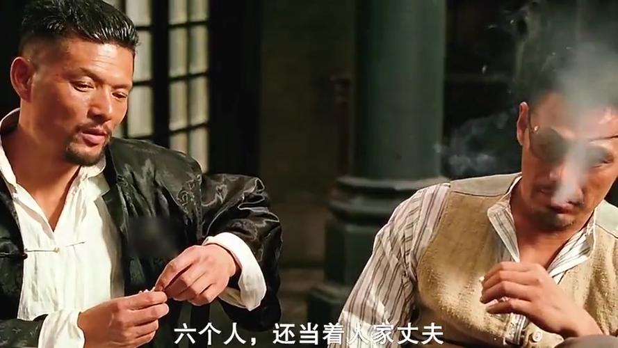 龙虎风云会武英杰的功夫高吗?