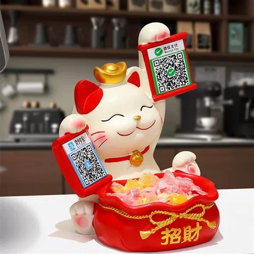 开店用什么收款码不扣费用