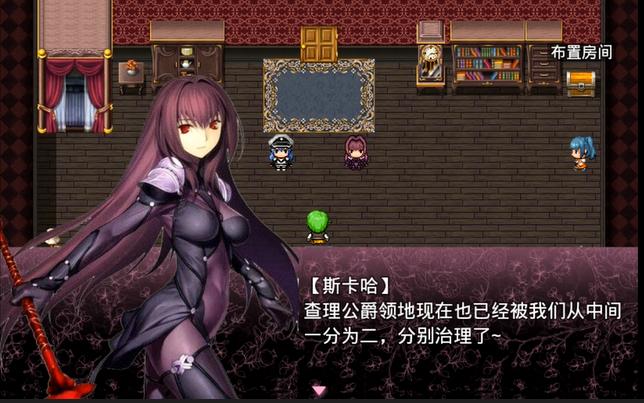 无冬镇物语女装缓交攻略怎么去王都