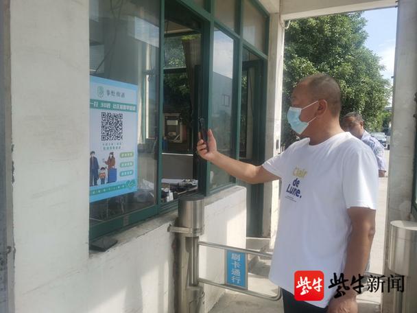 说明书二维码的作用