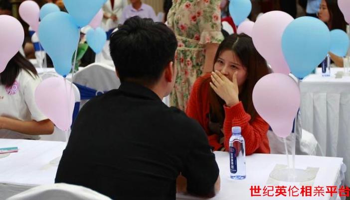 本地约会截图
