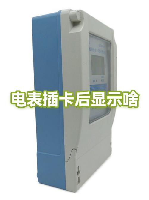 平板支持插卡好还是不支持插卡好缩略图