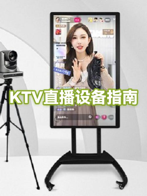 直播麦克风哪个牌子好图标
