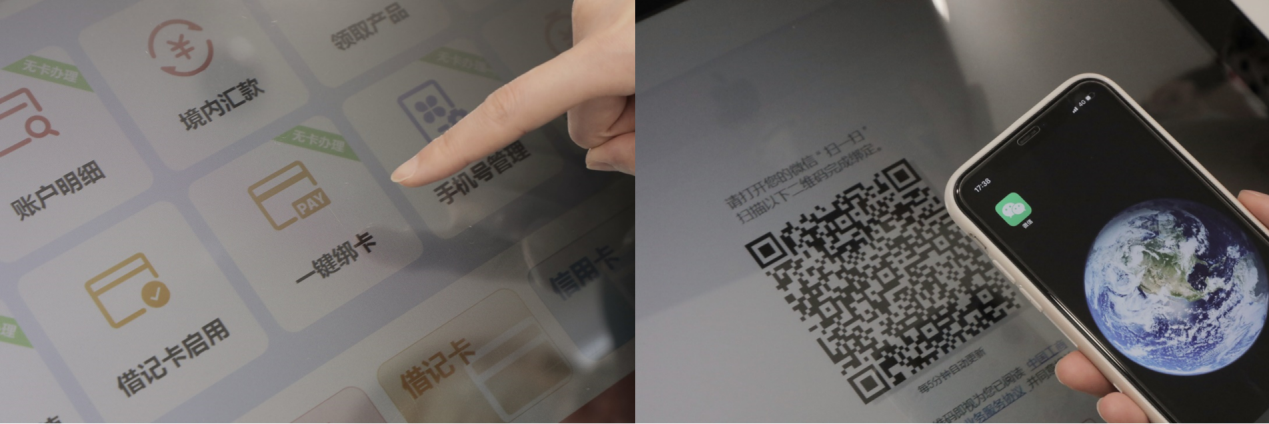 支付宝可以绑定储蓄卡吗