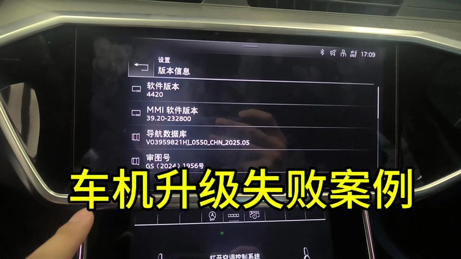抖音侧边栏不见了图标