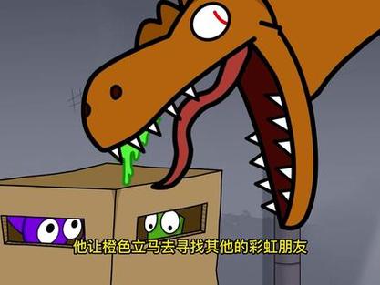 小米蕉动画片第一季