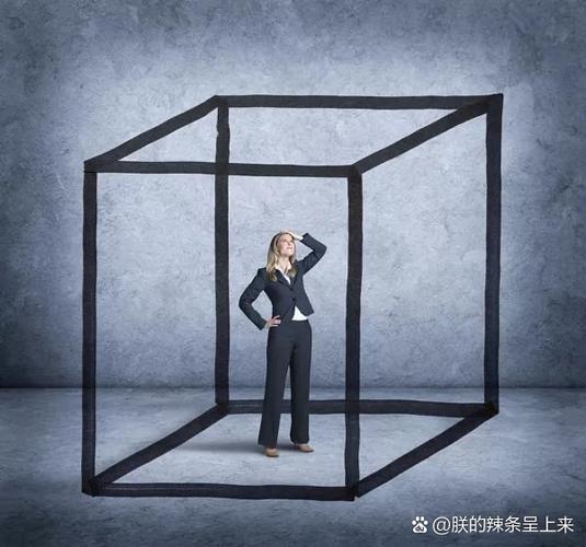 知人生原有边界