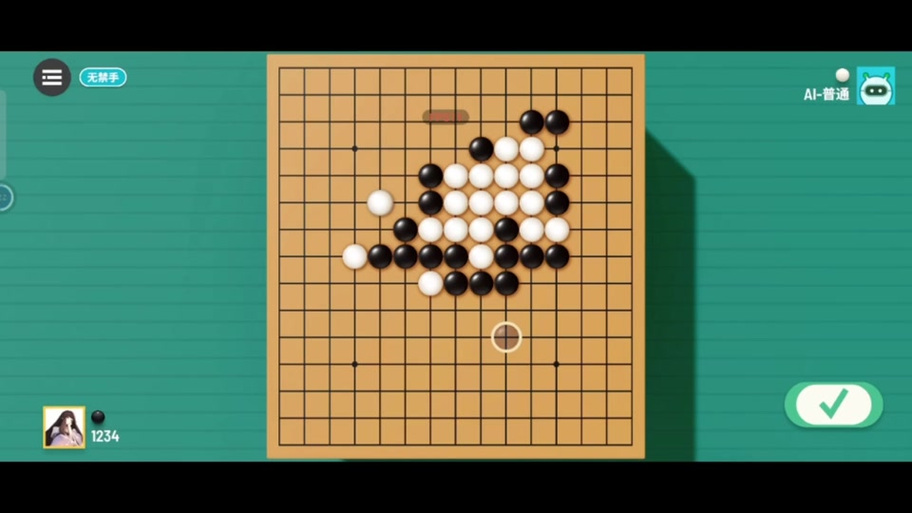 双人五子棋同屏