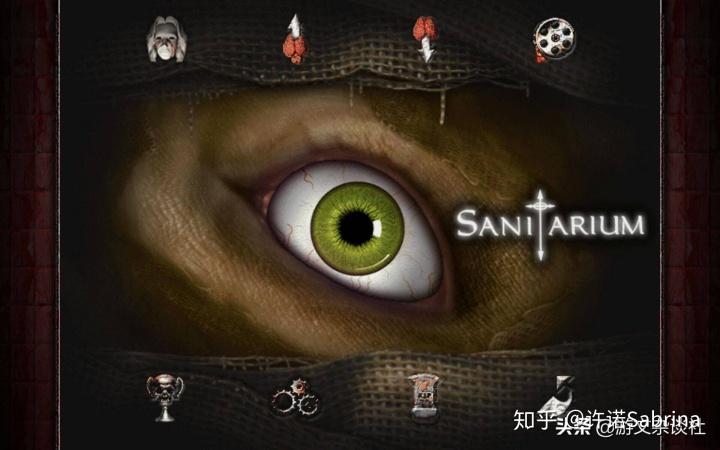 13号疯人院游戏攻略截图