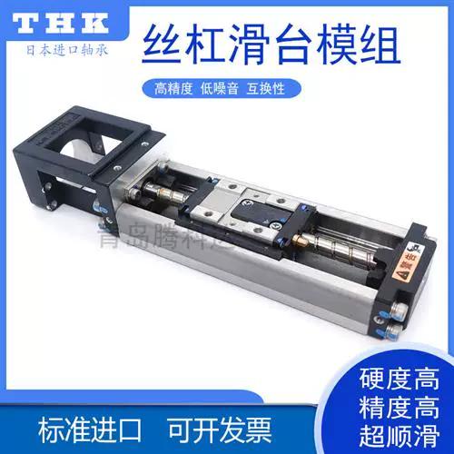 如何安装汉化和kr mod