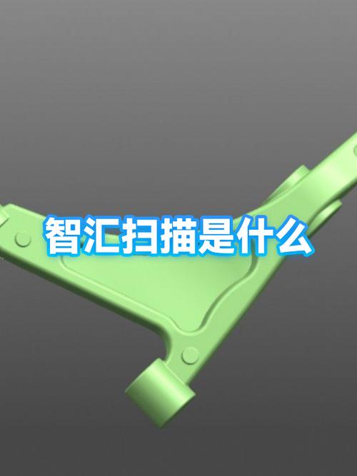 oppo扫描图片怎么变成电子版