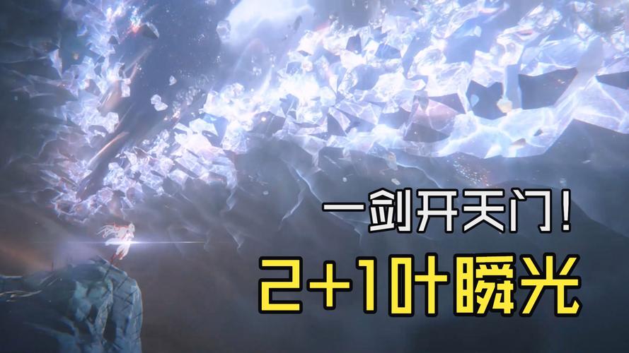 怎么解除秒速寻图标