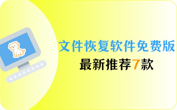 qq文件到期了失效了怎么办